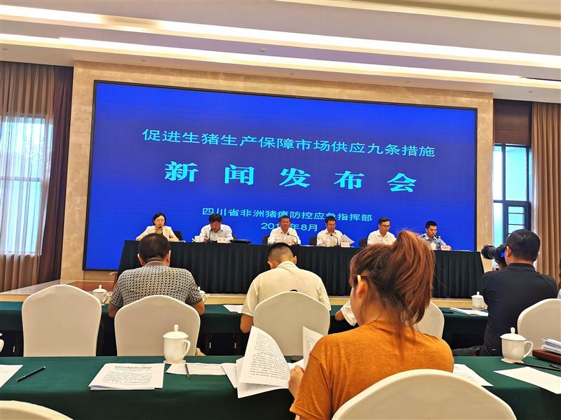 5d6de438cf70e.jpg 5d6de438cf70e.jpg