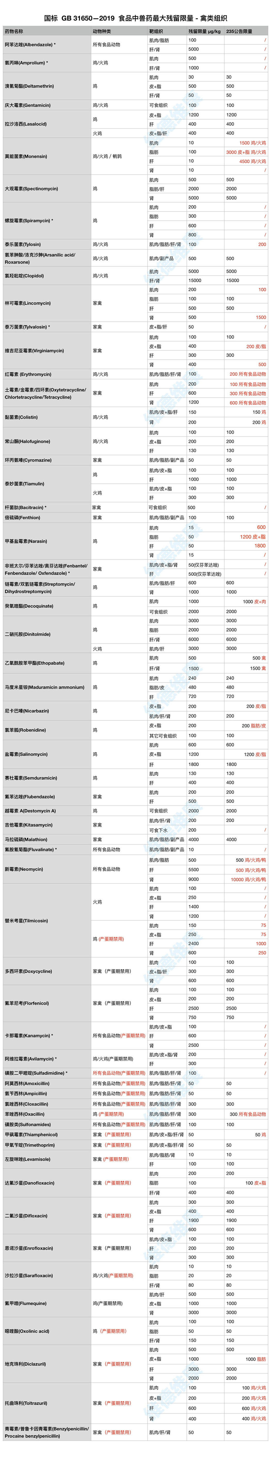 5e01b200de4fb.jpg 5e01b200de4fb.jpg