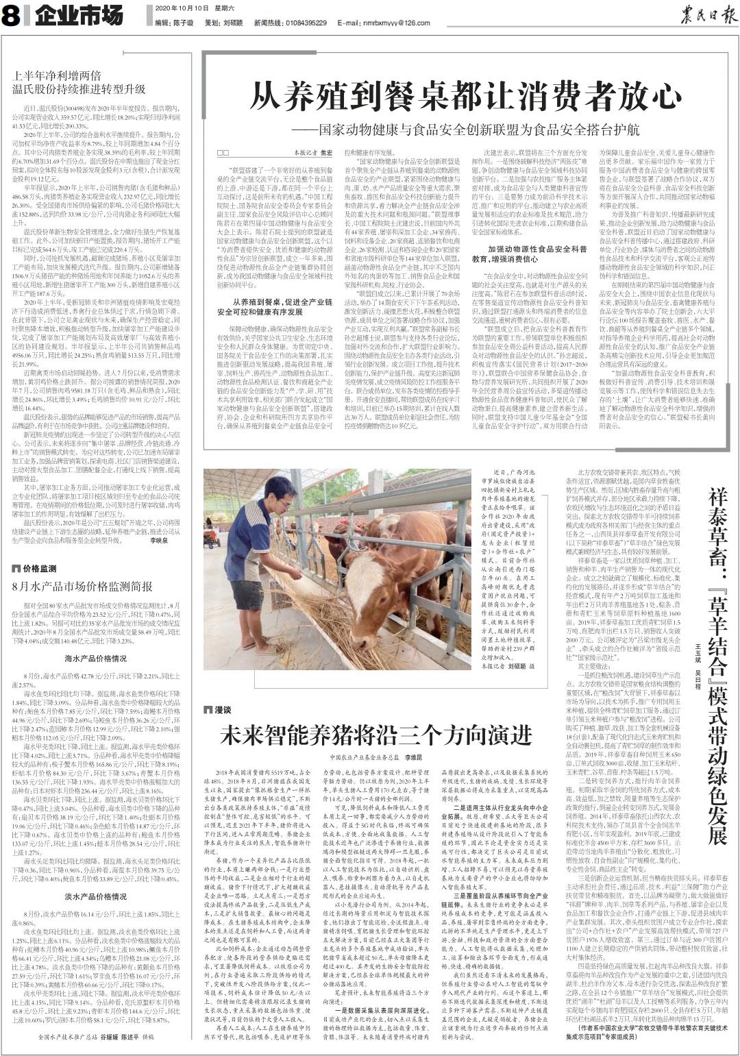 5f814a0a84031.jpg 5f814a0a84031.jpg