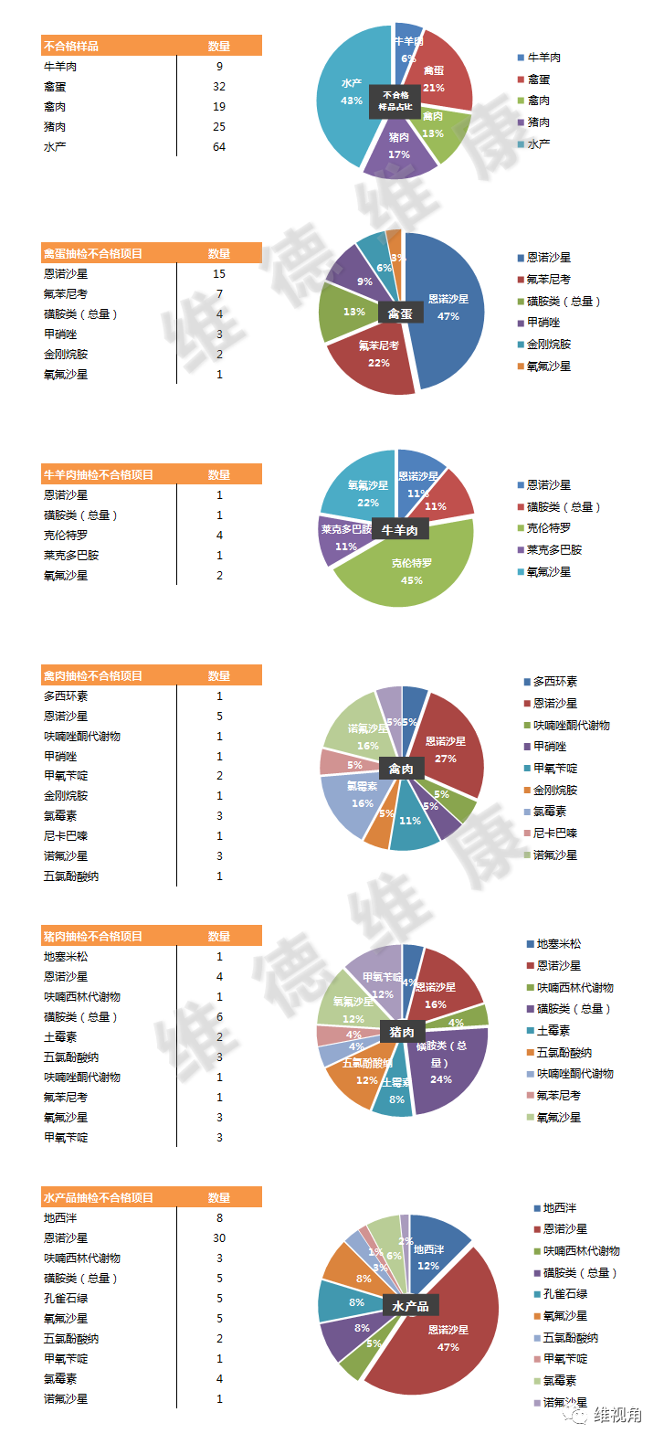 5faa31ddbd732.png 5faa31ddbd732.png