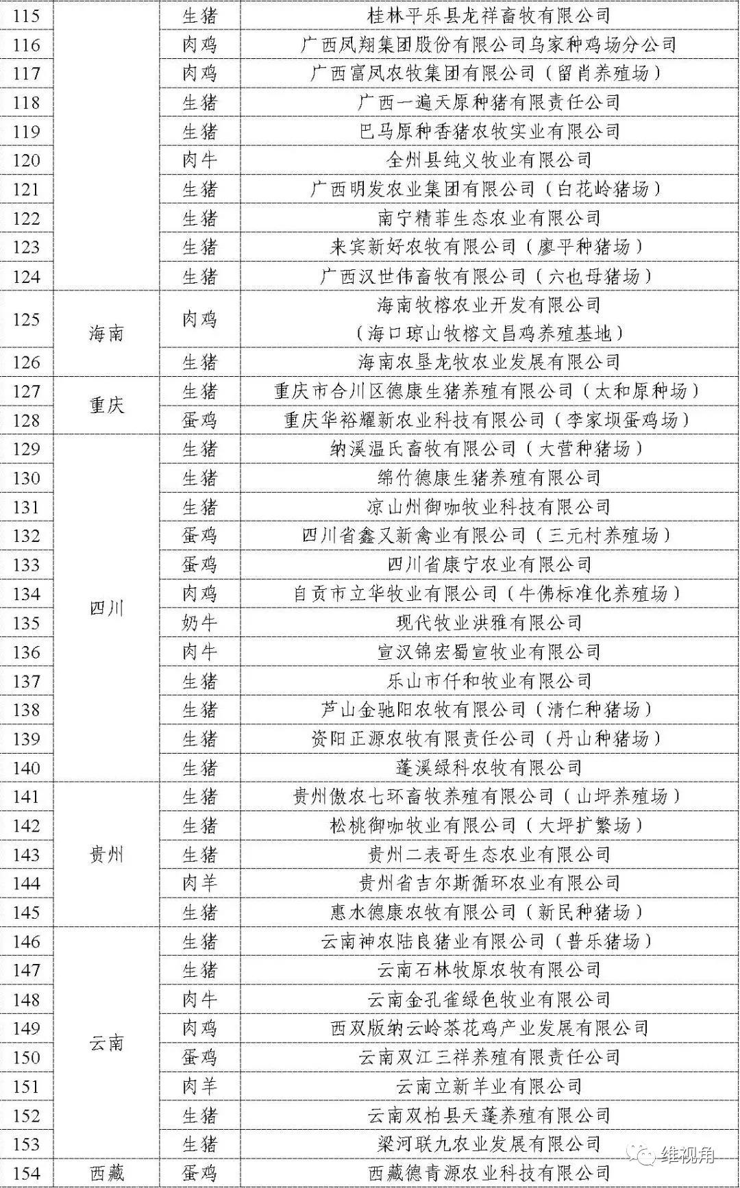 5fe547c534f4e.jpg 5fe547c534f4e.jpg