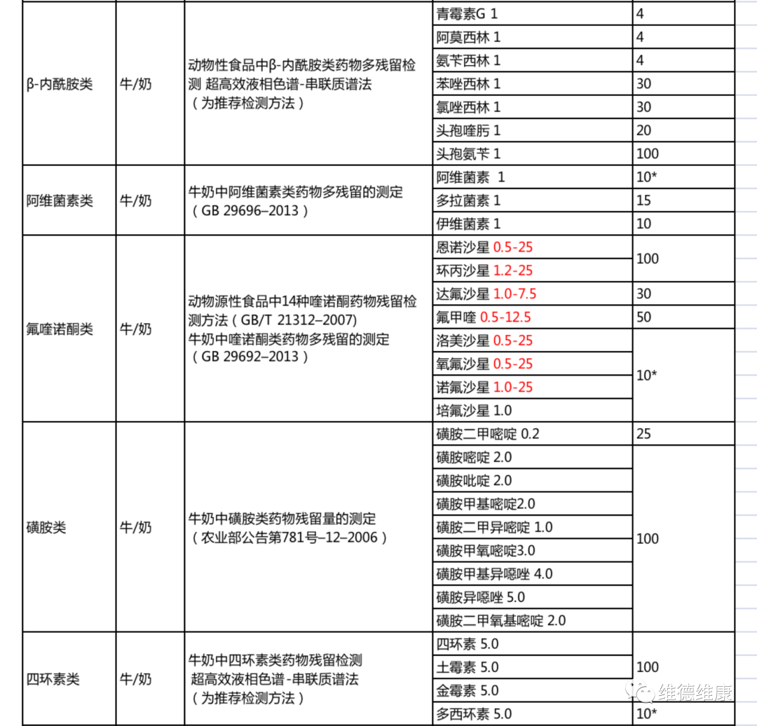 624f875a0b279.png 624f875a0b279.png