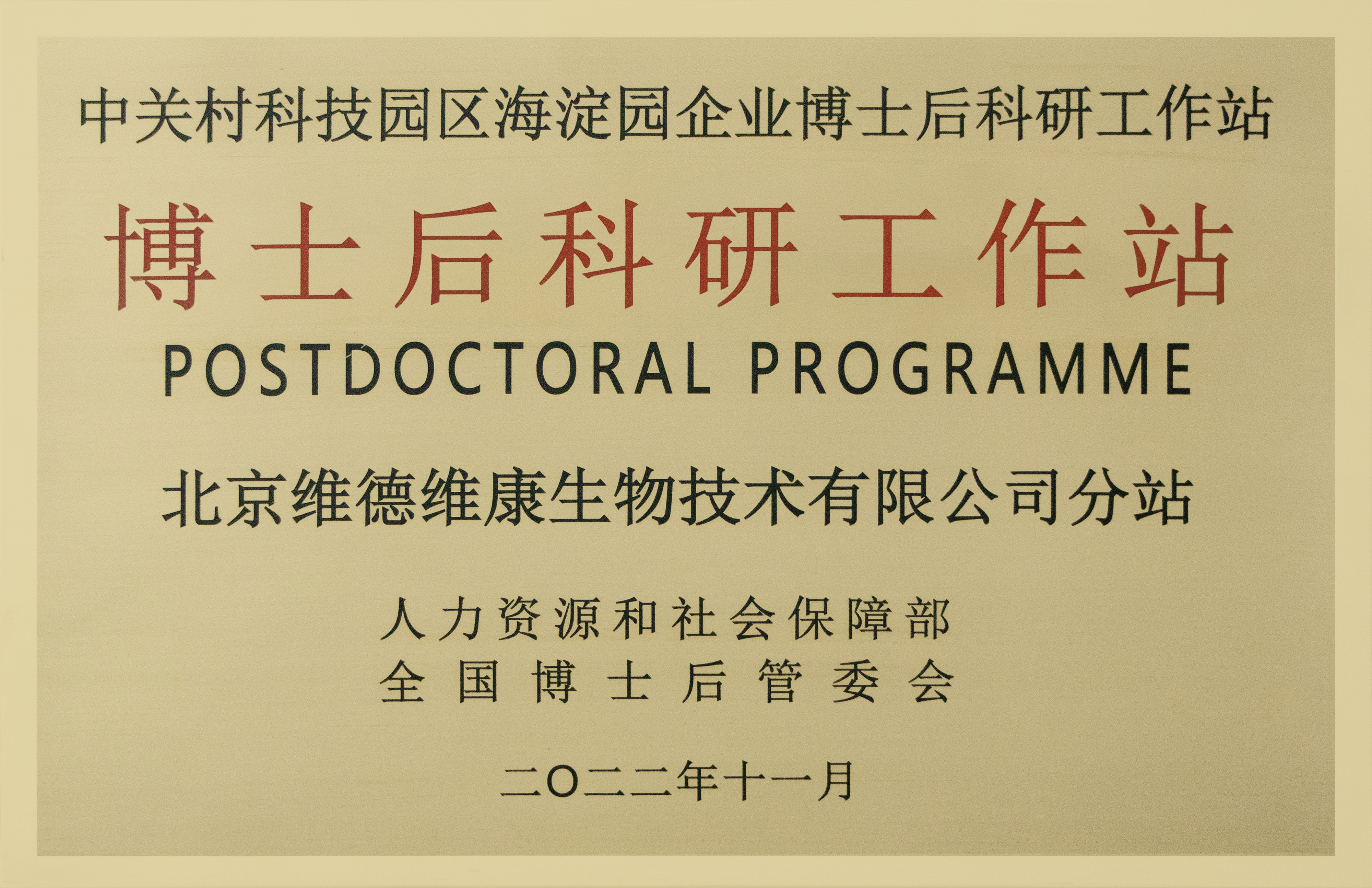 64c857610a3eb.jpg 64c857610a3eb.jpg